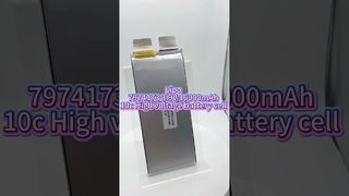 एलपी7974174 3.9v 16000mAh 10c रिचार्जेबल लिथियम पॉलिमर बैटरी आरसी ड्रोन सेमी-सॉलिड बैटरी के लिए