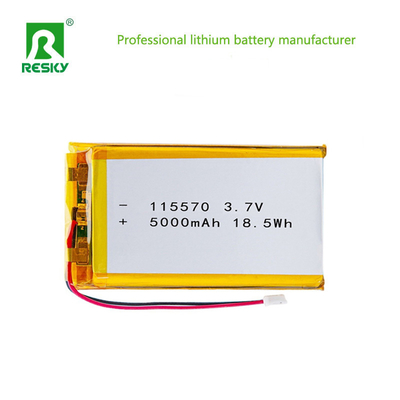 खरीदें लिथियम पॉलिमर बैटरी पैक 115570 3.7V 7.4V 11.1v 5000mAh 18.5wh पोर्टेबल मेडिकल डिवाइस के लिए ऑनलाइन निर्माण