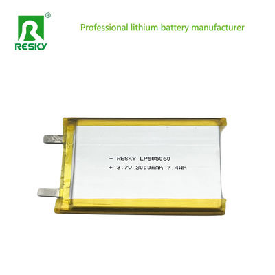 पावर लिथियम पॉलिमर बैटरी सेल 505060 2000mAh 7.4wh 3.7V चिकित्सा उपकरण के लिए