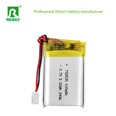 सोलर लिपो बैटरी सेल LP702535 3.7V 600mAh 2.22wh रिचार्जेबल लिथियम बैटरी स्पीकर के लिए